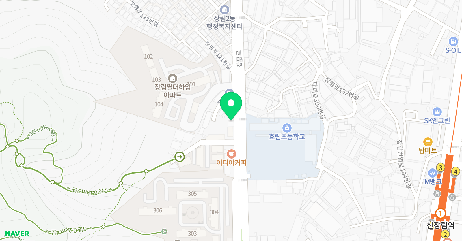 유피 영수학원 위치