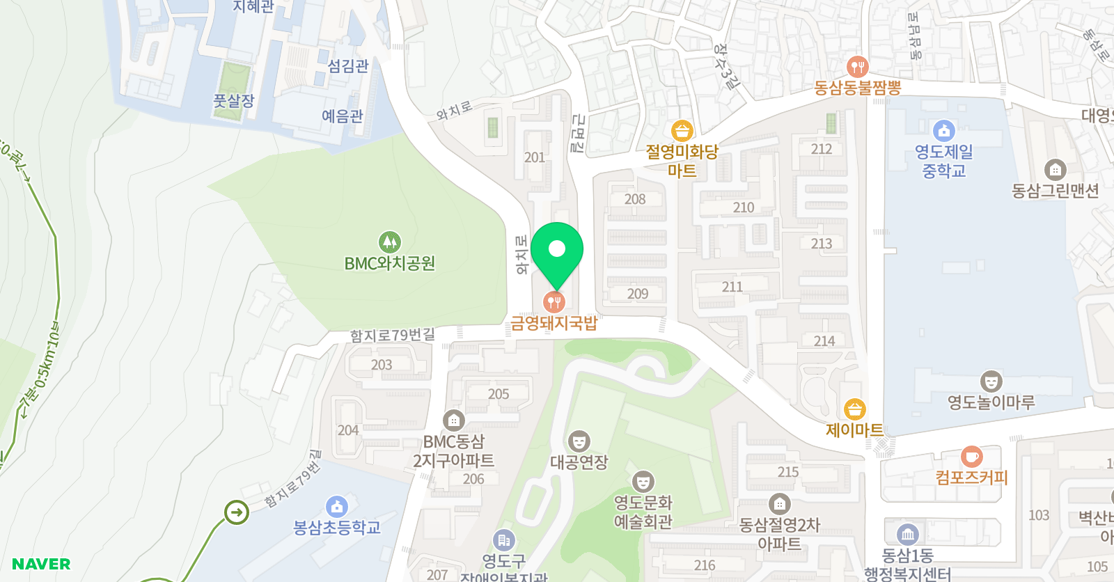 엠제이 디딤돌영수 학원 위치
