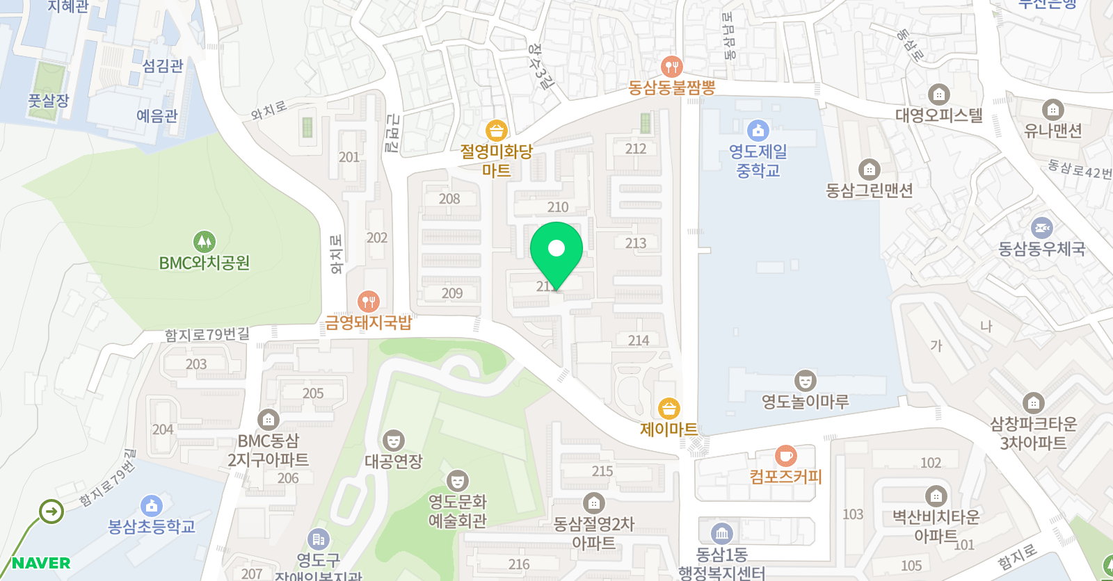 해비치 미술 위치