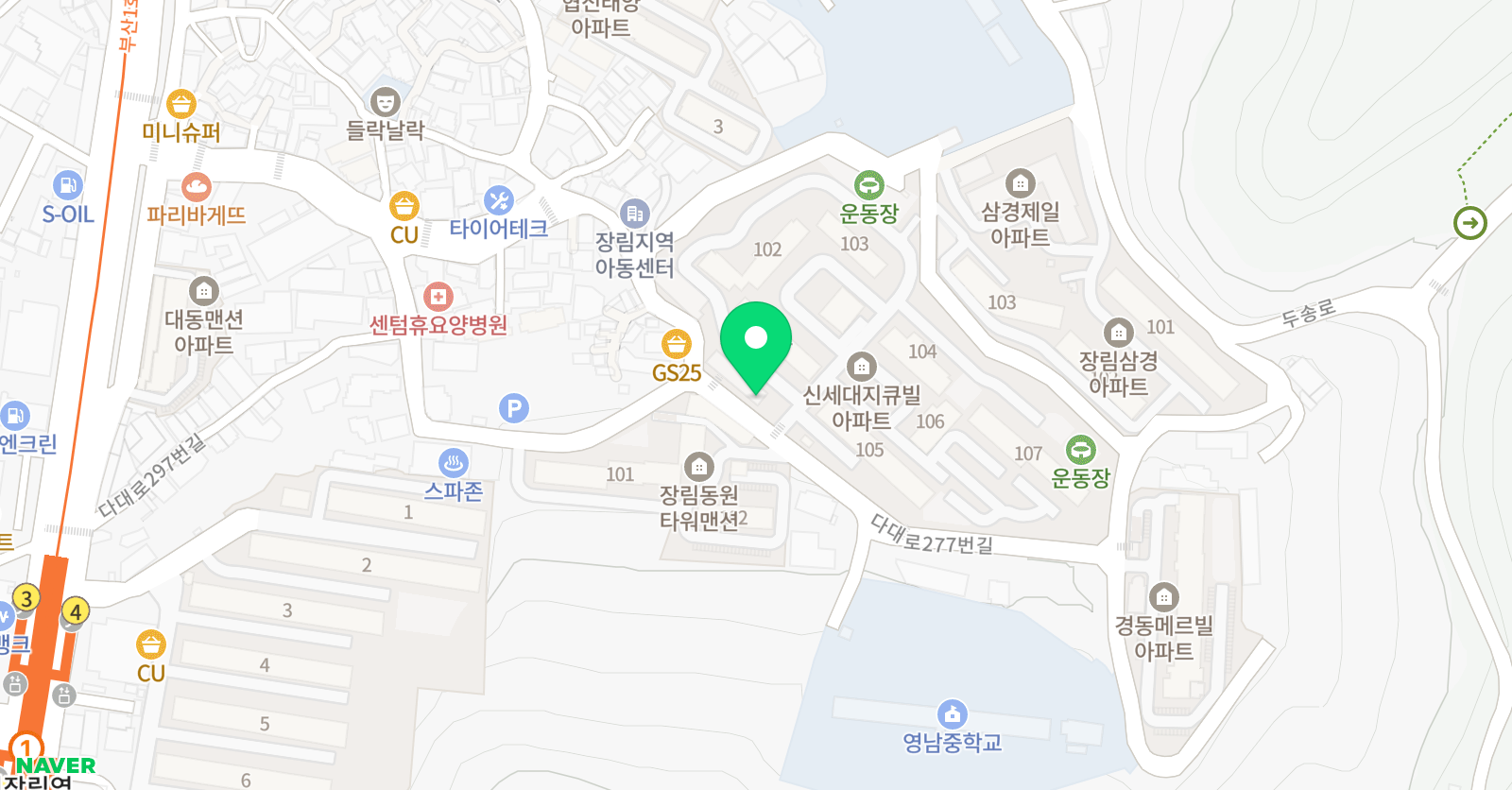 태인 태권도 위치