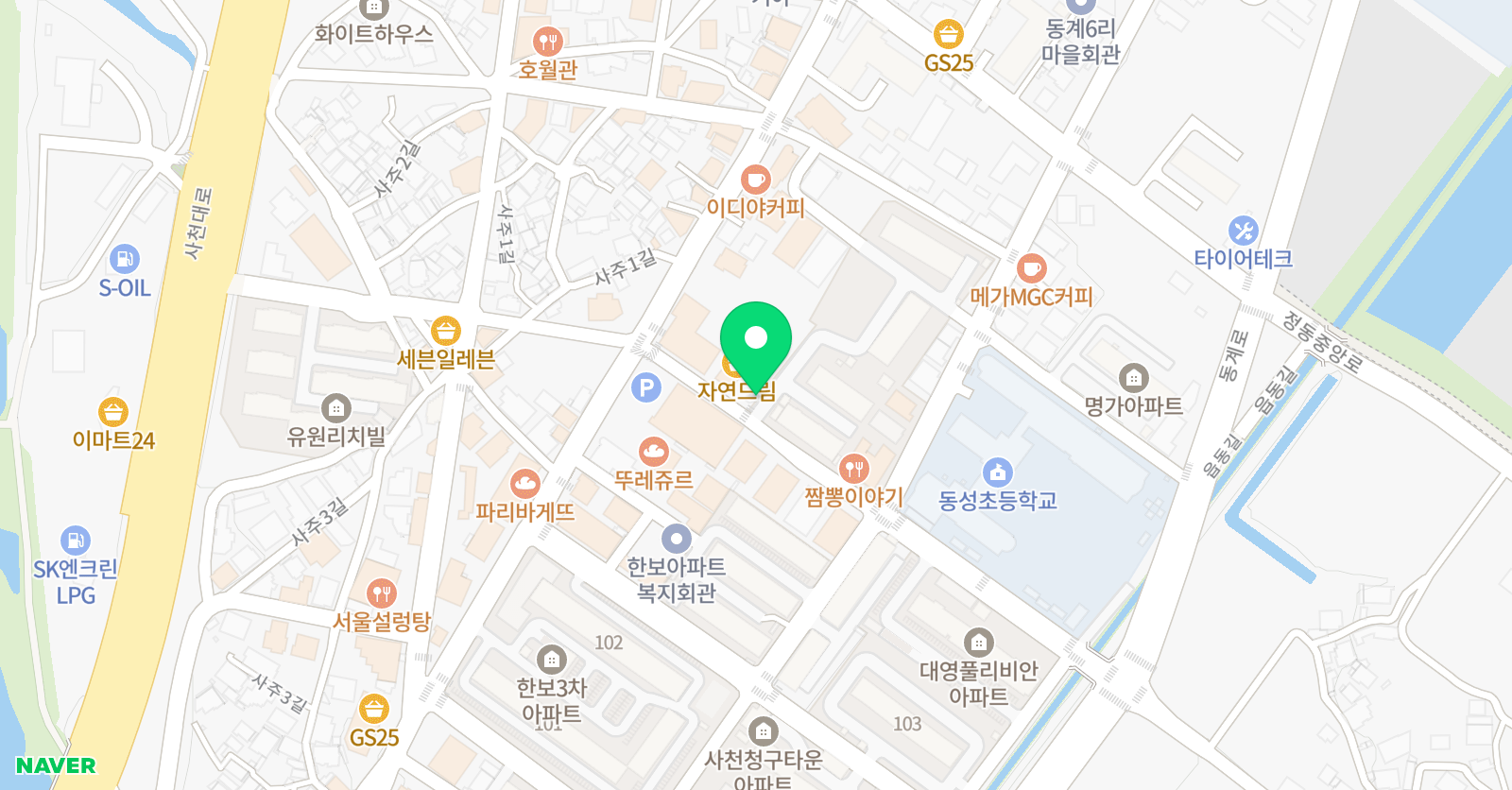 다엘피아노 음악교습소 위치