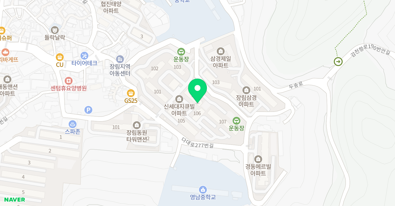 그레이스 영어 위치