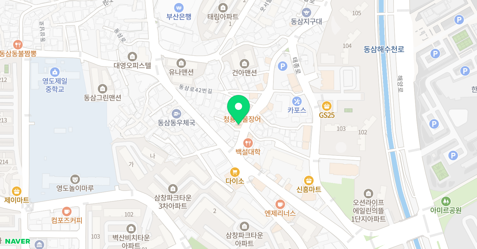 한솔프라임 수학영어학원 위치