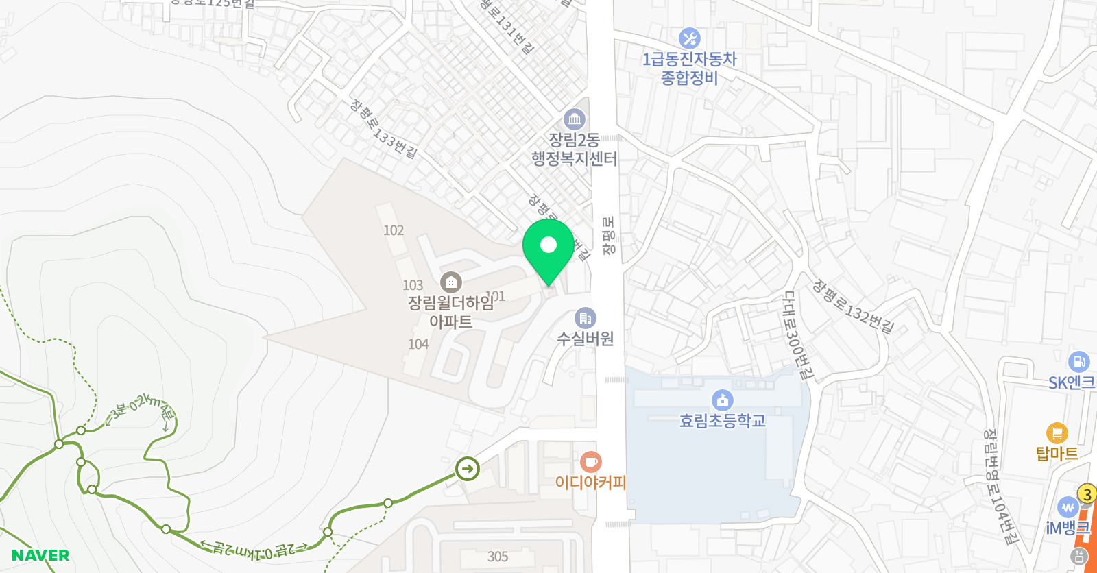 윤선생IGSE 아카데미 장림 어학원 위치