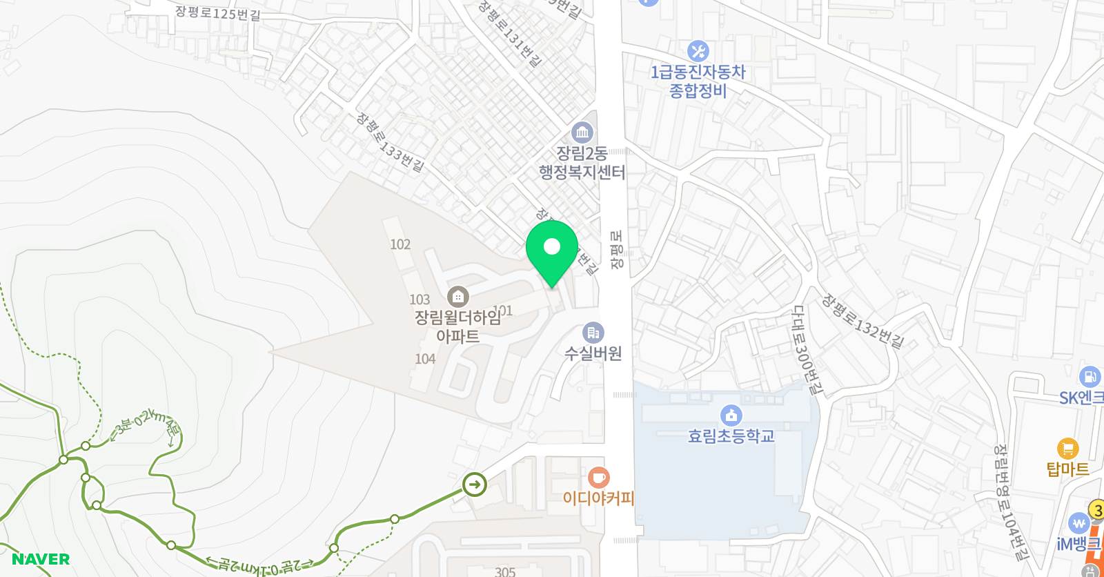 장림 태권도 위치
