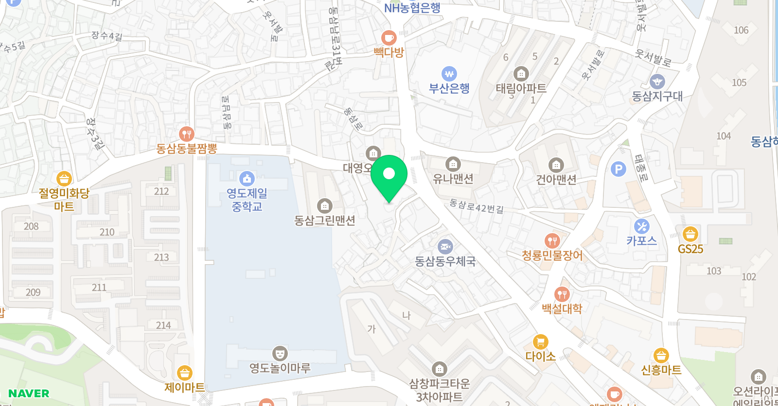 인피니트스포츠 스포츠 영도점 위치