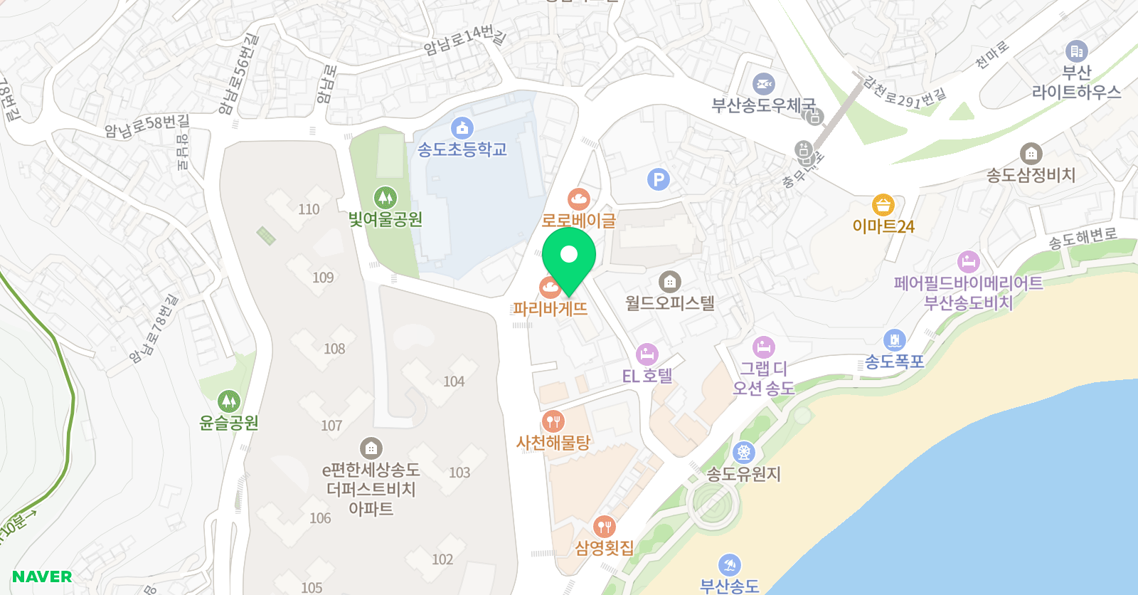 이엠에스 단과학원 위치