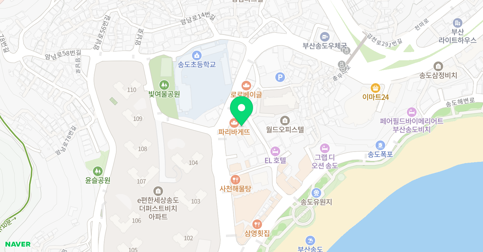 에이트리플플러스 학원 위치