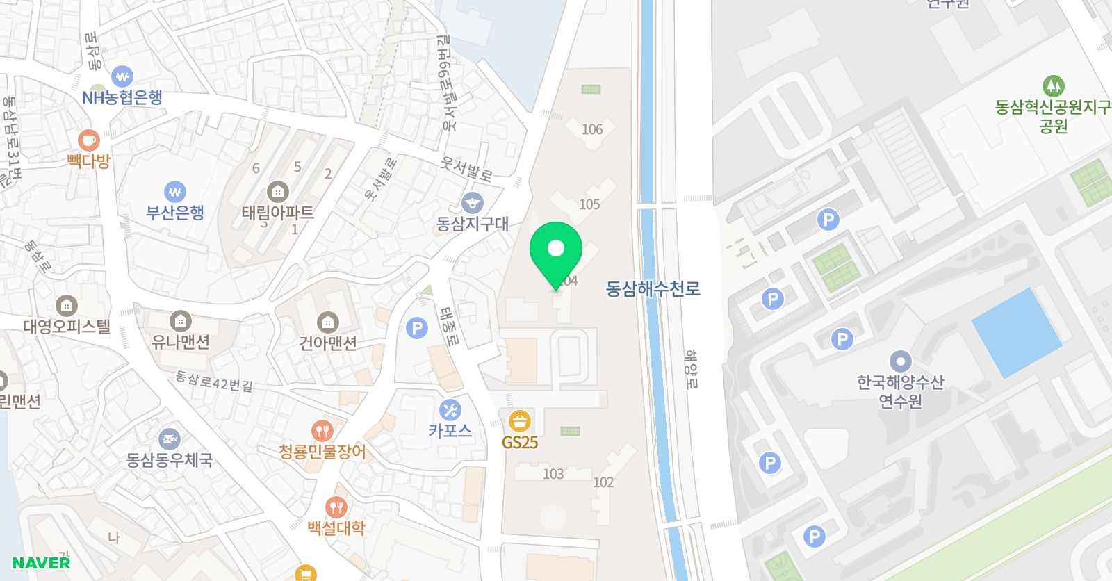 잉글리시아이 아이어학원 영도오션점 위치