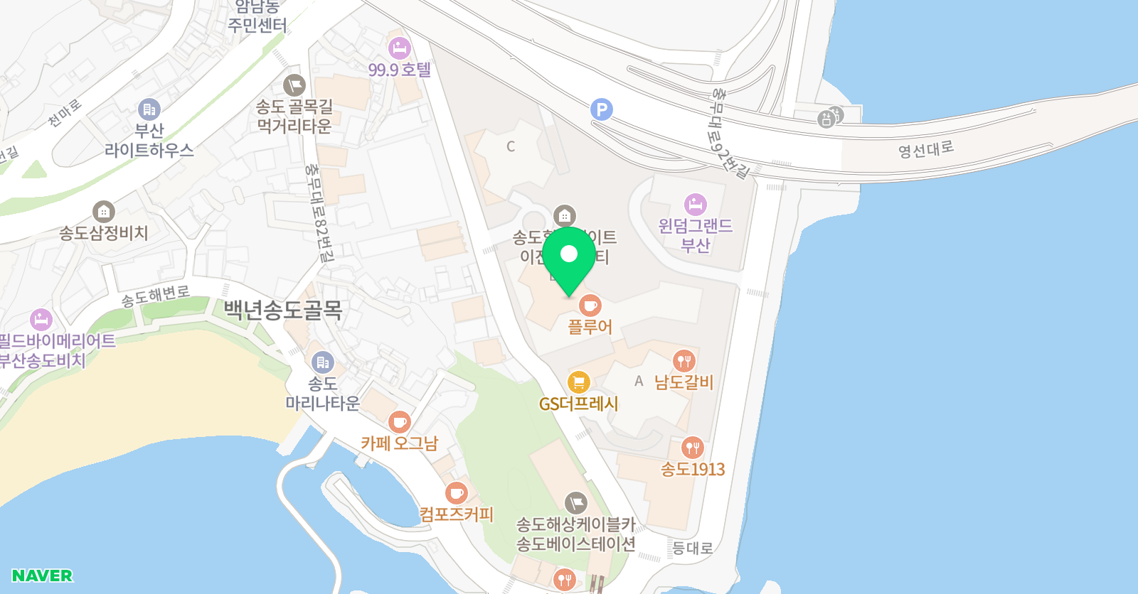 애비드 입시영어전문 위치
