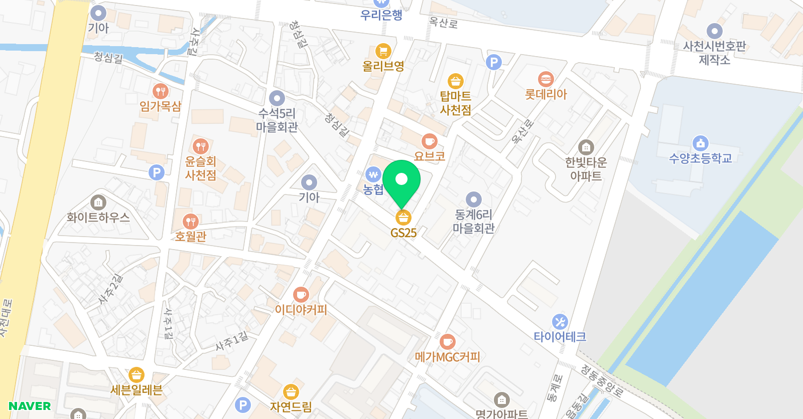 동흔 학원 위치