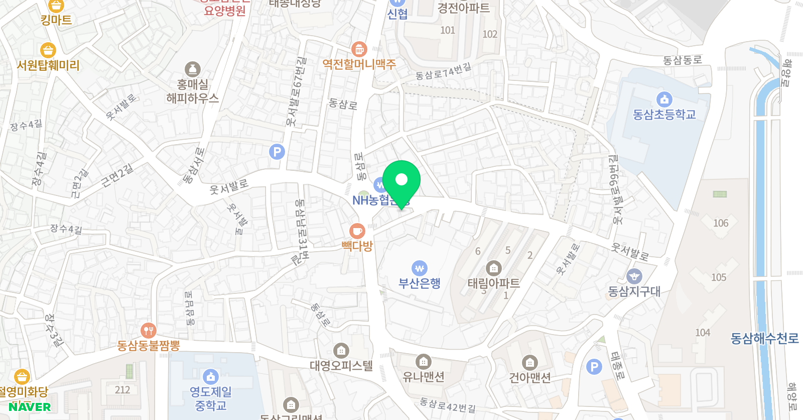 하난지유 영어 위치