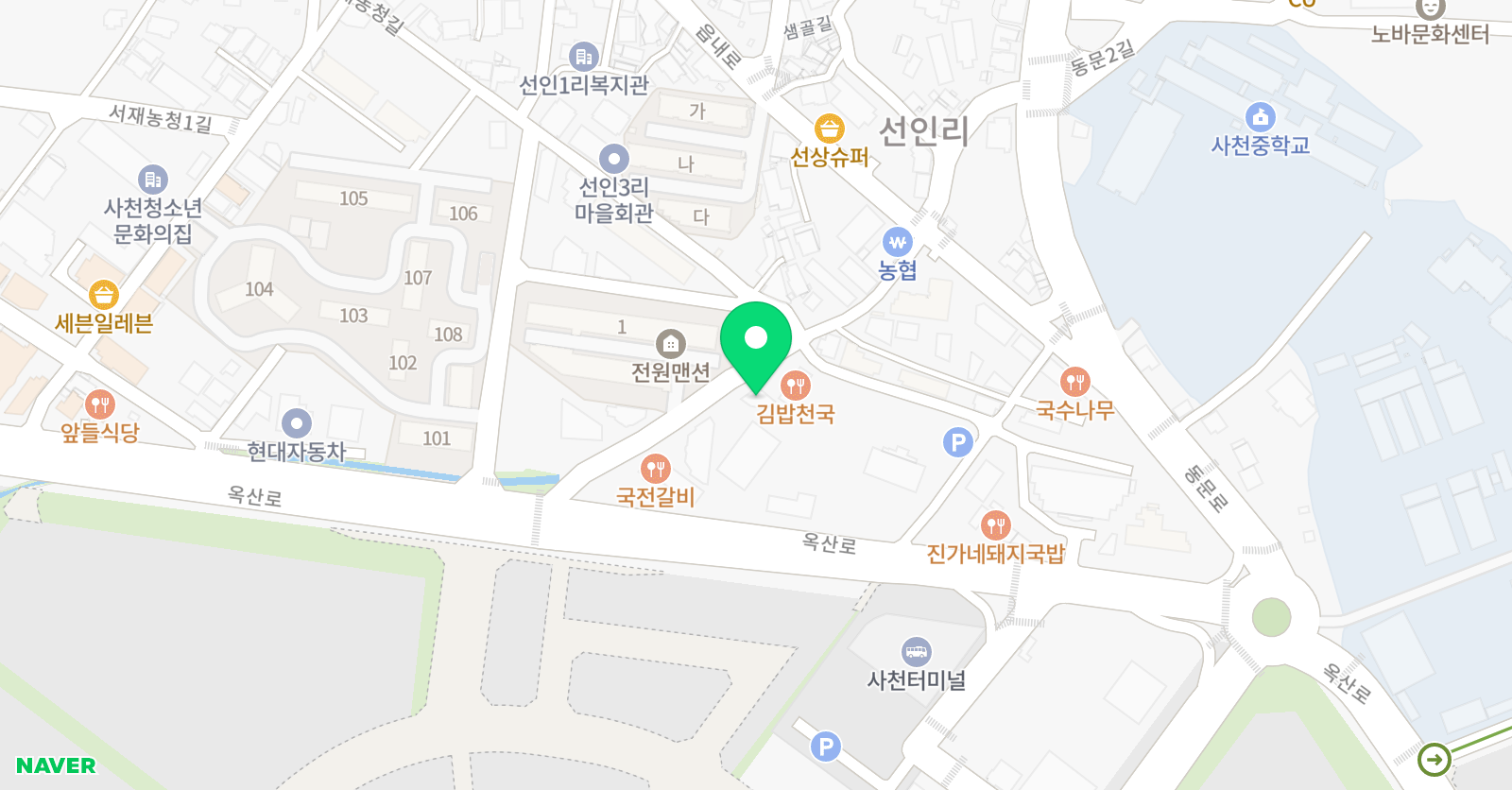차쌤 영어전문학원 위치