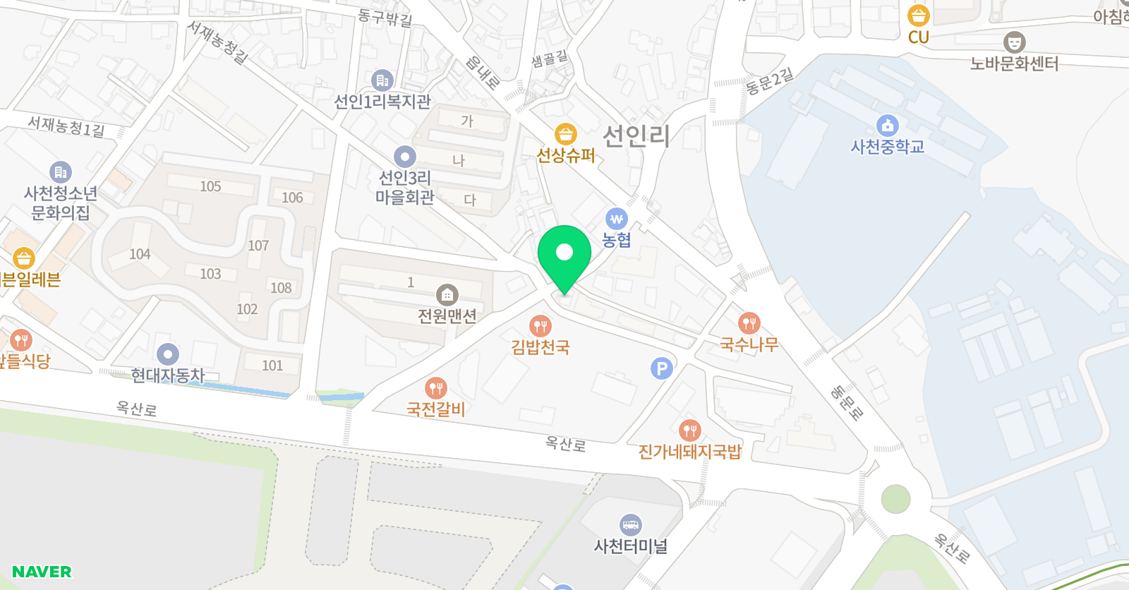 브라운 고수학원 위치