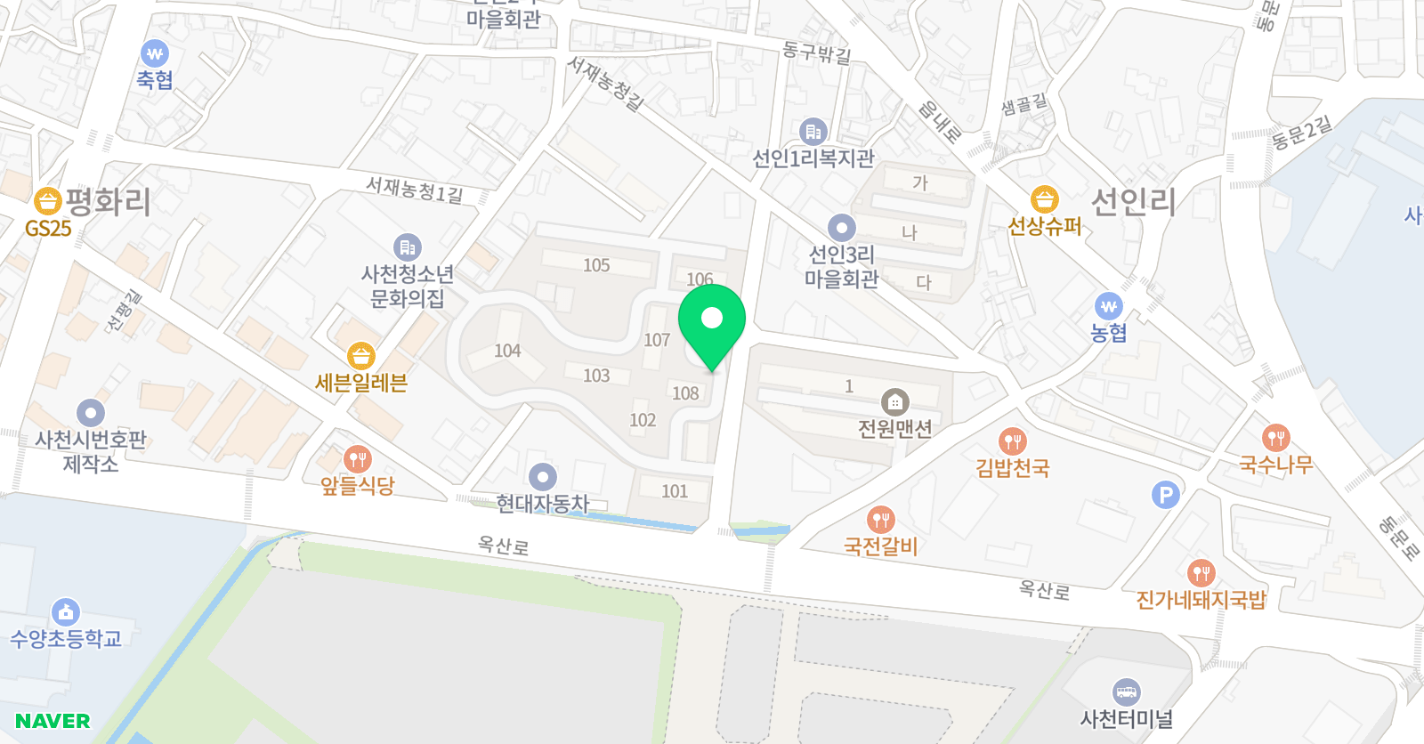 그레이트 영어전문학원 위치