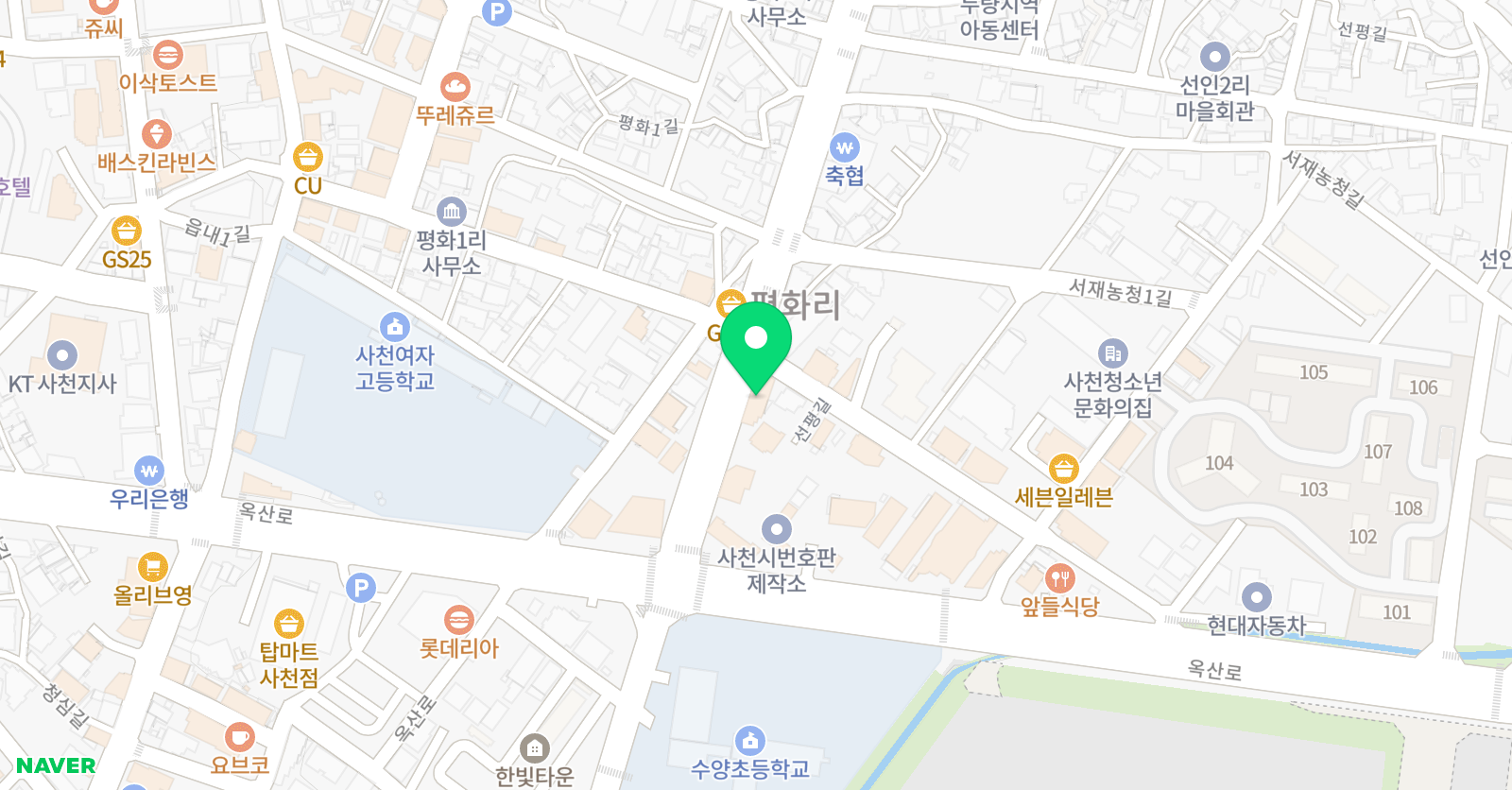 대치스터디 수학학원 위치