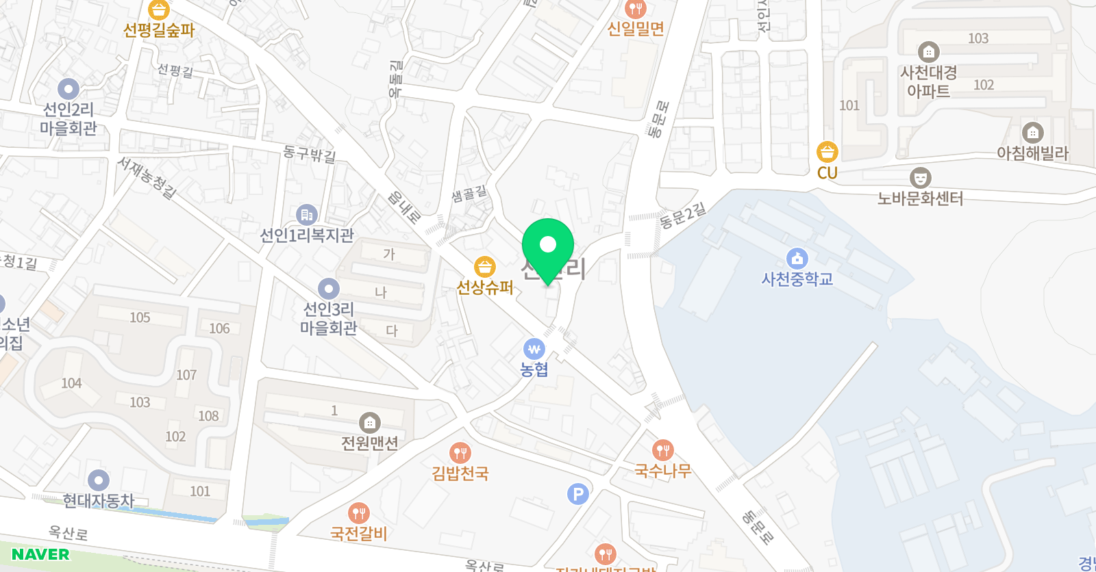 필릭스 영어학원 위치