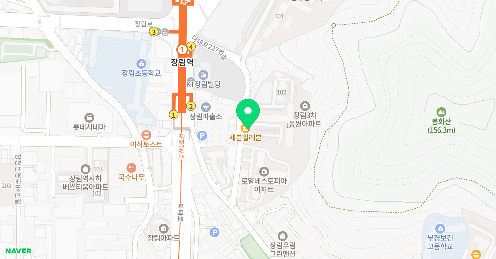 용인대석사 미르 태권도 위치
