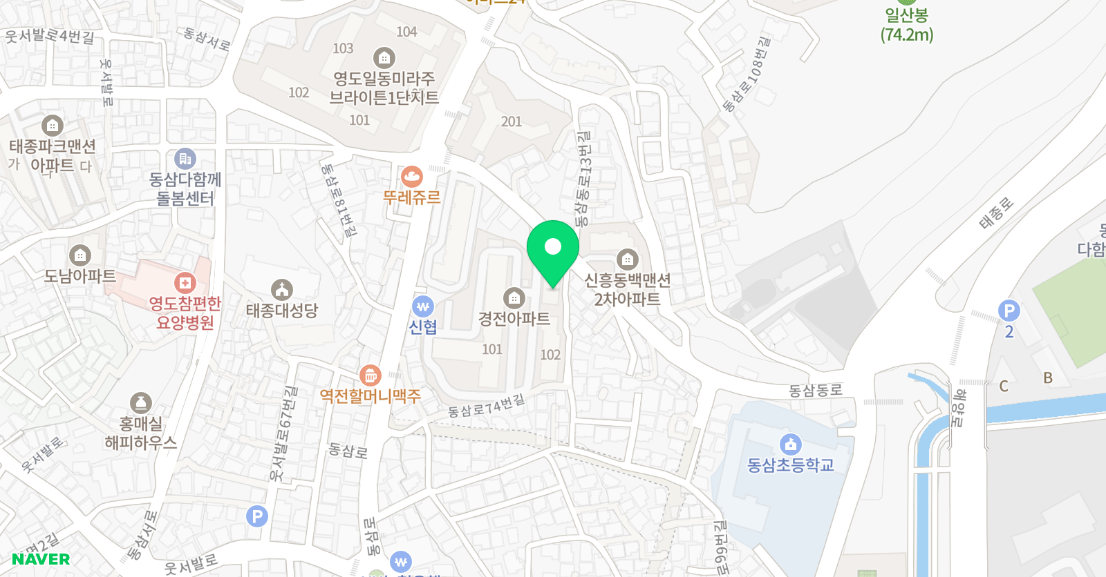 해늘아이 미술교습소 위치