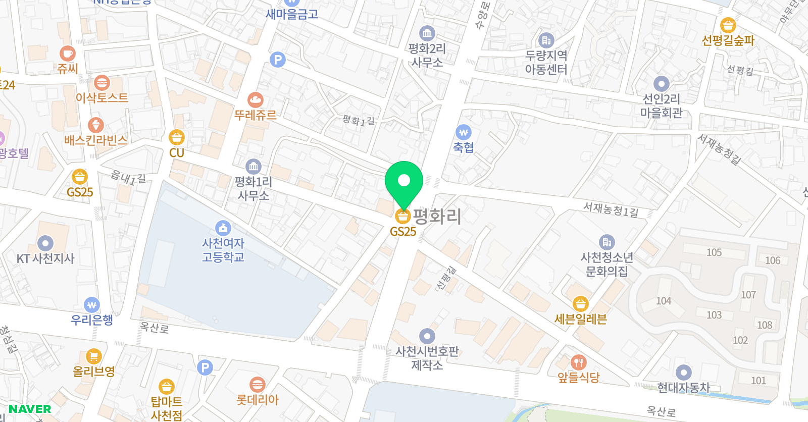 나무소리 음악학원 위치