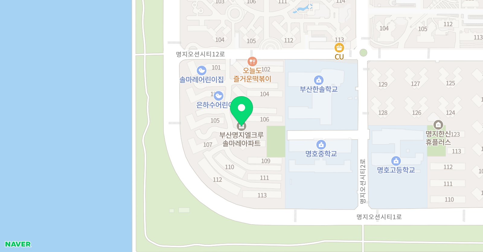 3030 영어 오션시티러닝센터 위치