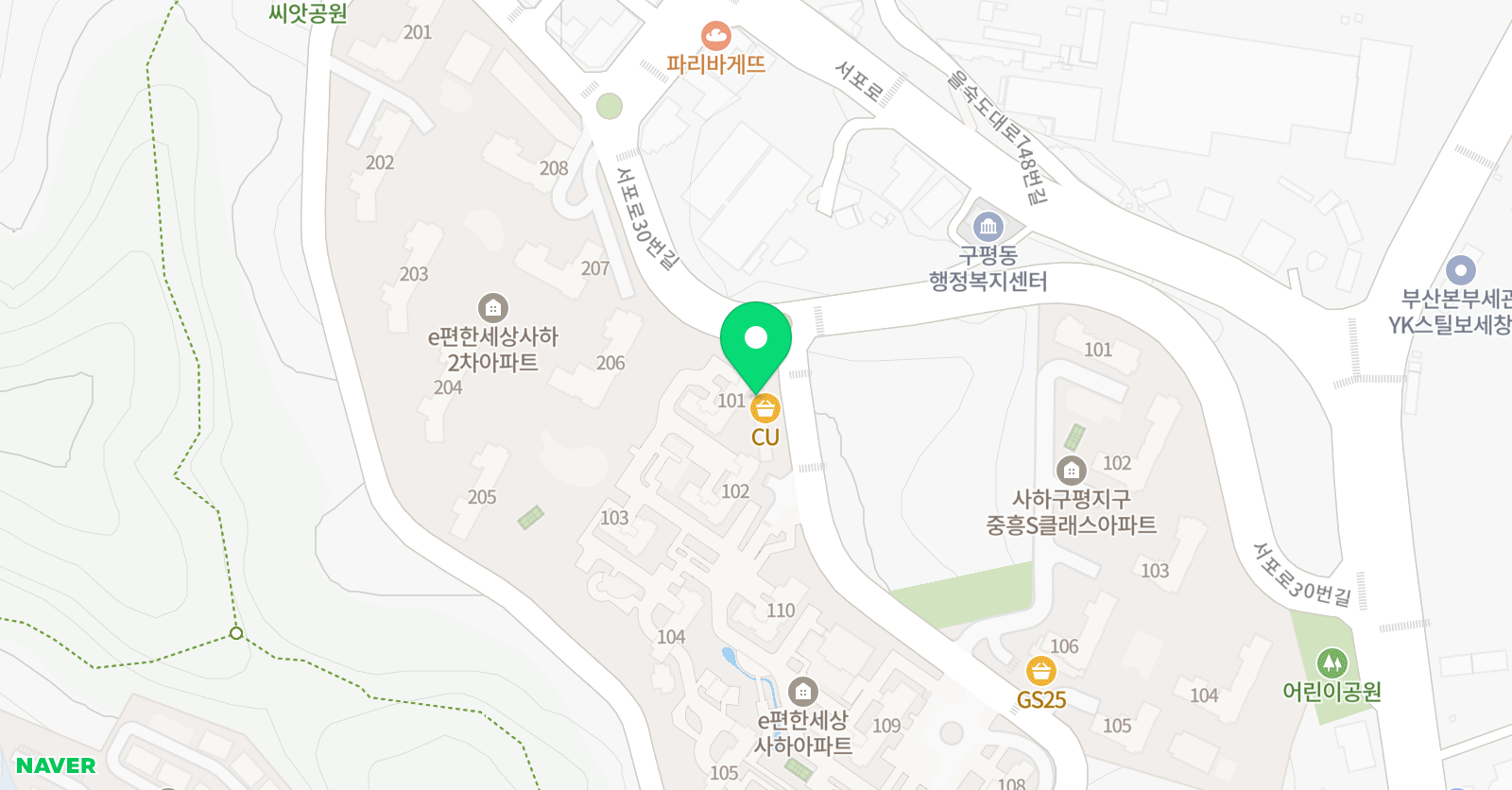 송 수학교습소 위치