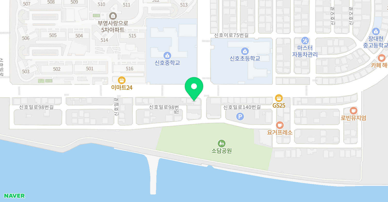 비상에듀플러스 학원 위치