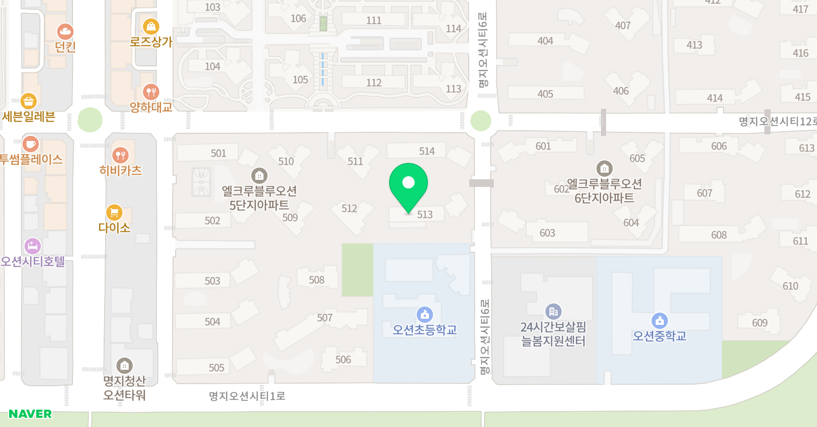 바이올린 러브 위치
