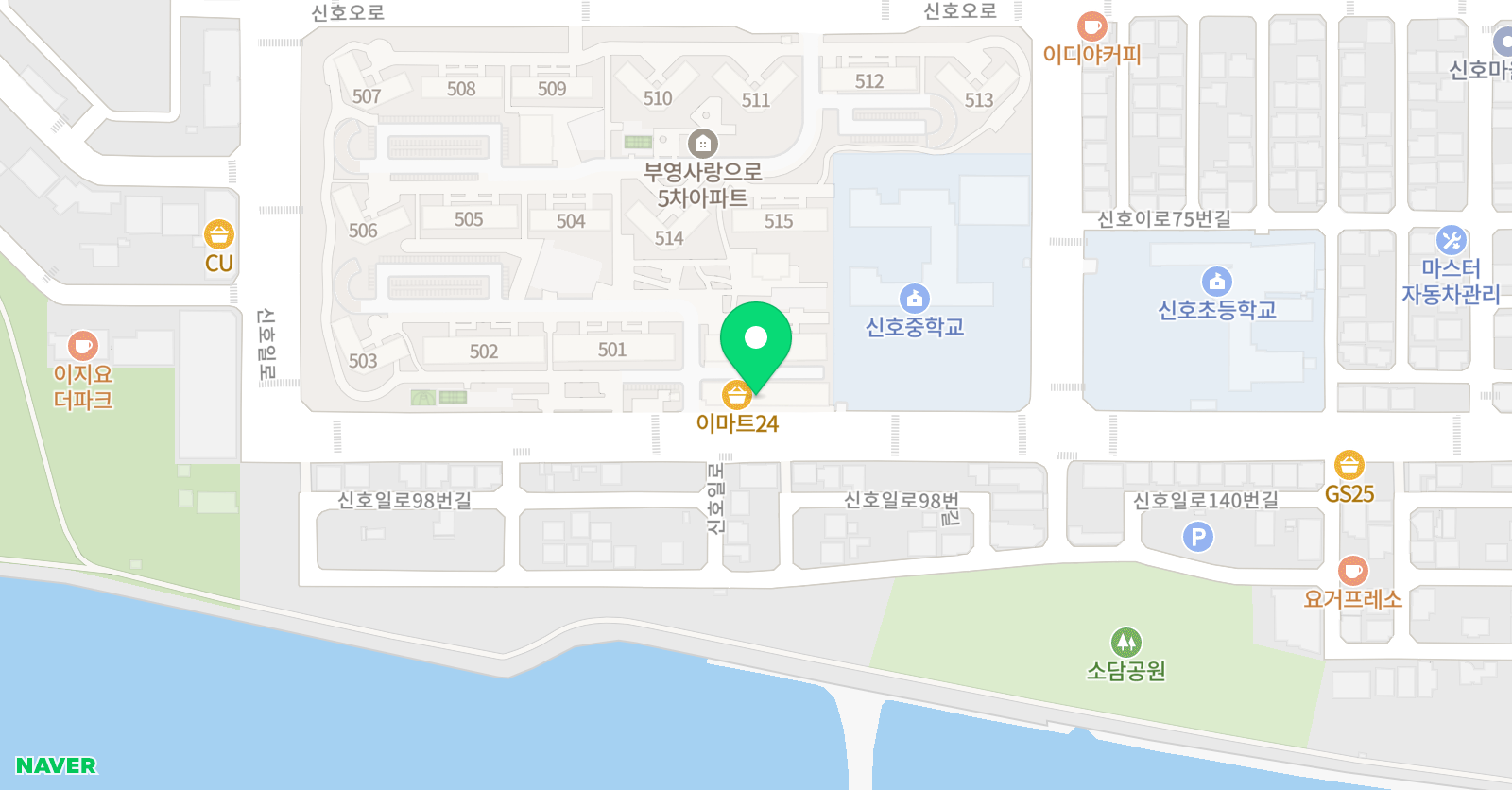 일등급 수학전문학원 위치