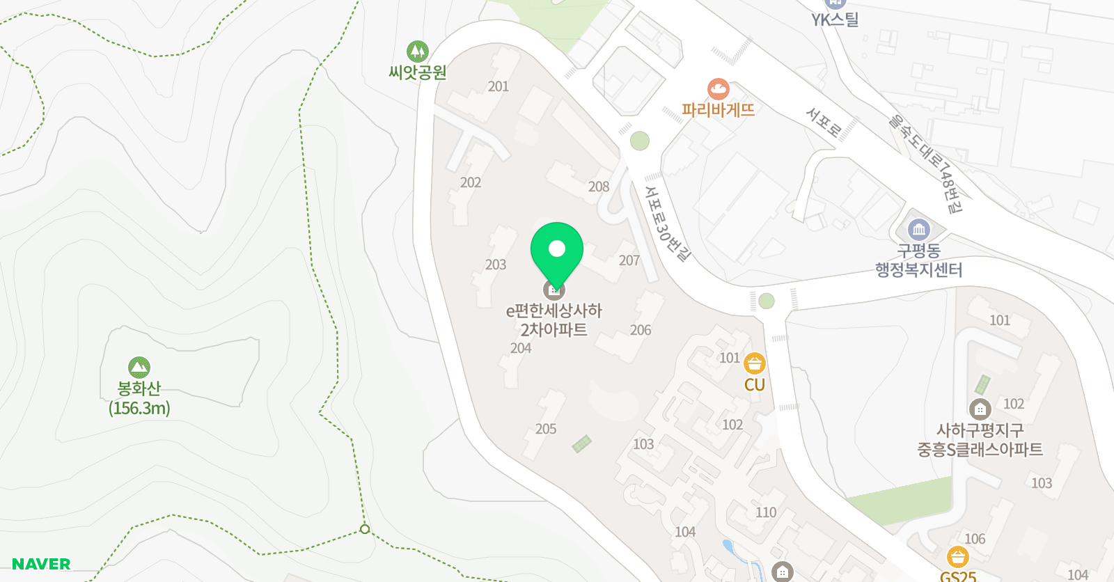 현 수학교습소 위치