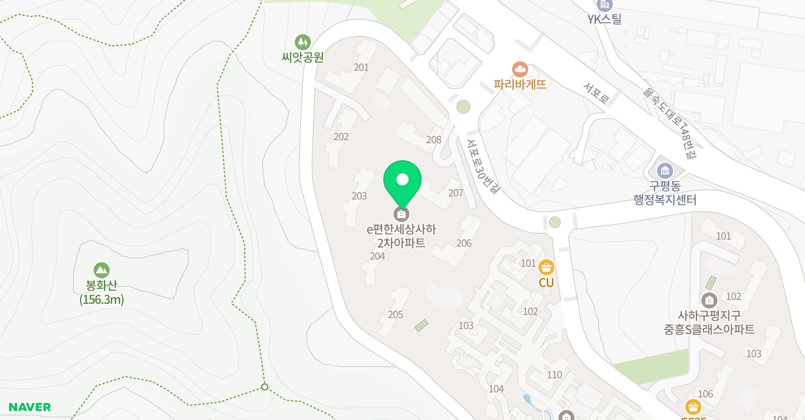잉디 사고력 영어학원 구평캠퍼스 위치