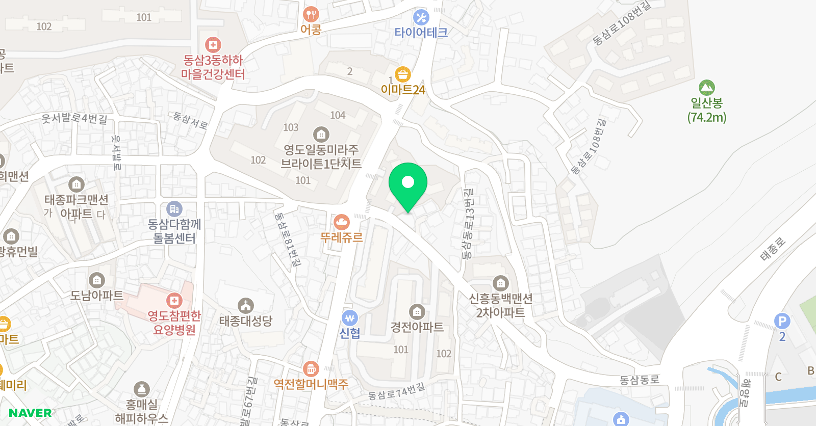 지천태송천 태권도장 위치