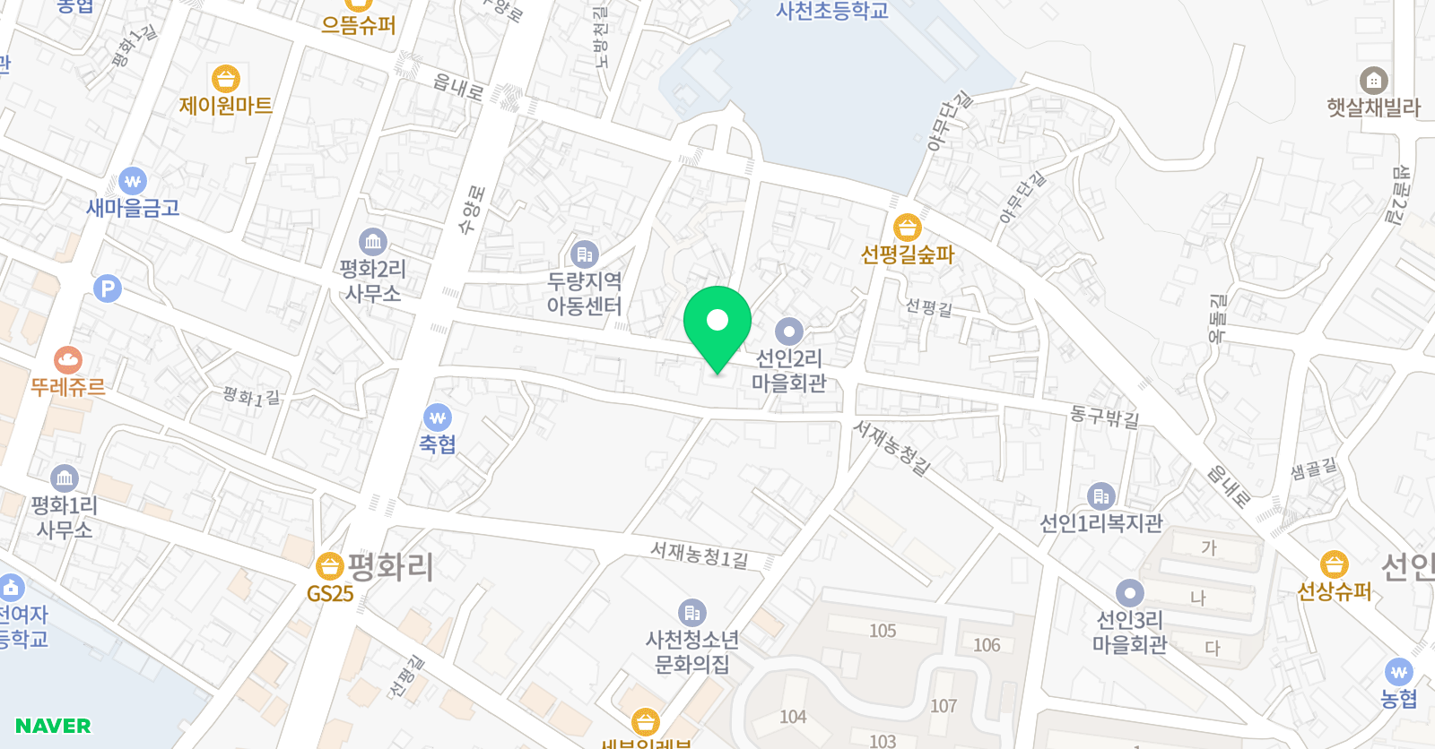 점핑 줄넘기교육관 위치
