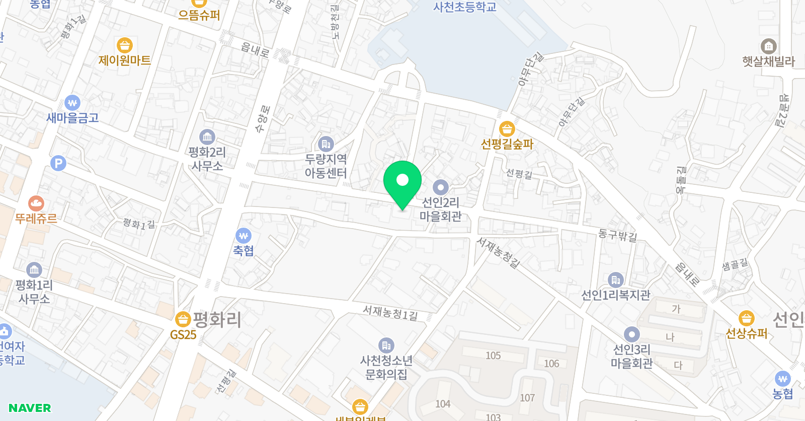 점핑클럽&우다함 음악줄넘기 위치