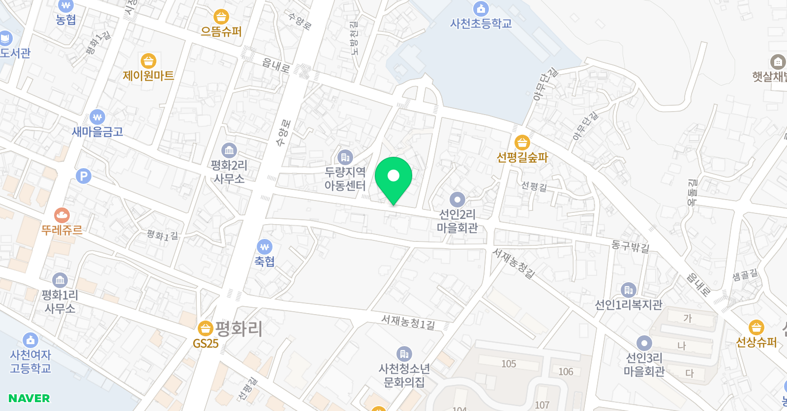 해법 수학교실 위치