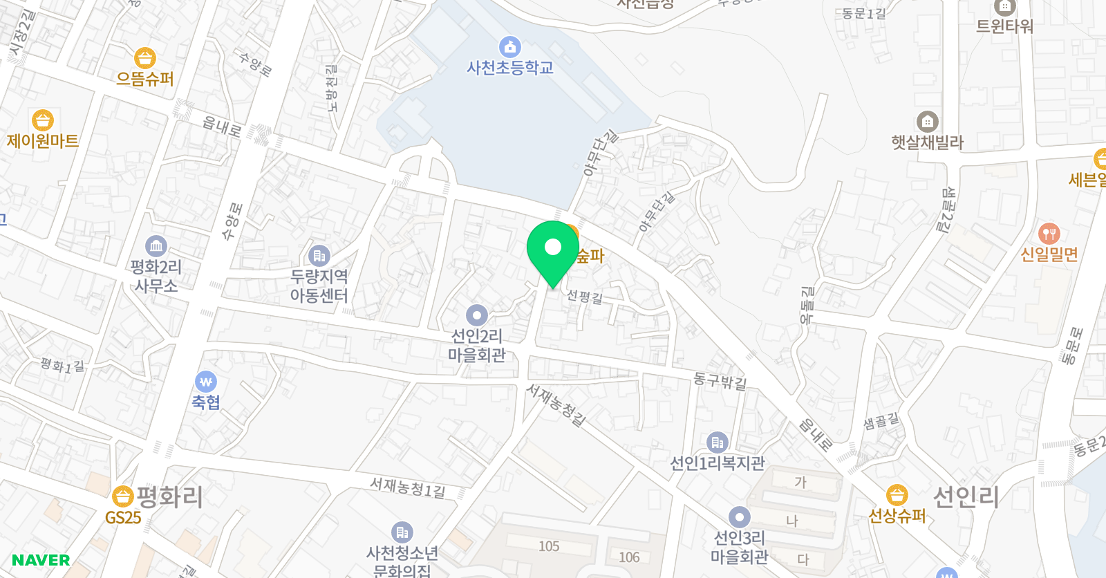 메가 영수전문학원 위치