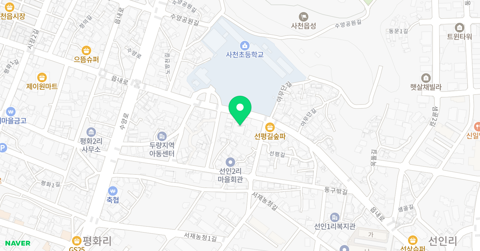 무림 태권도장 위치