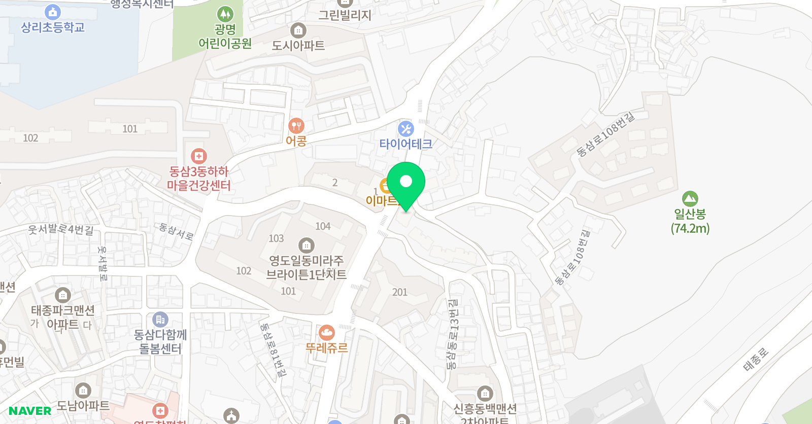 지 수영어학원 위치