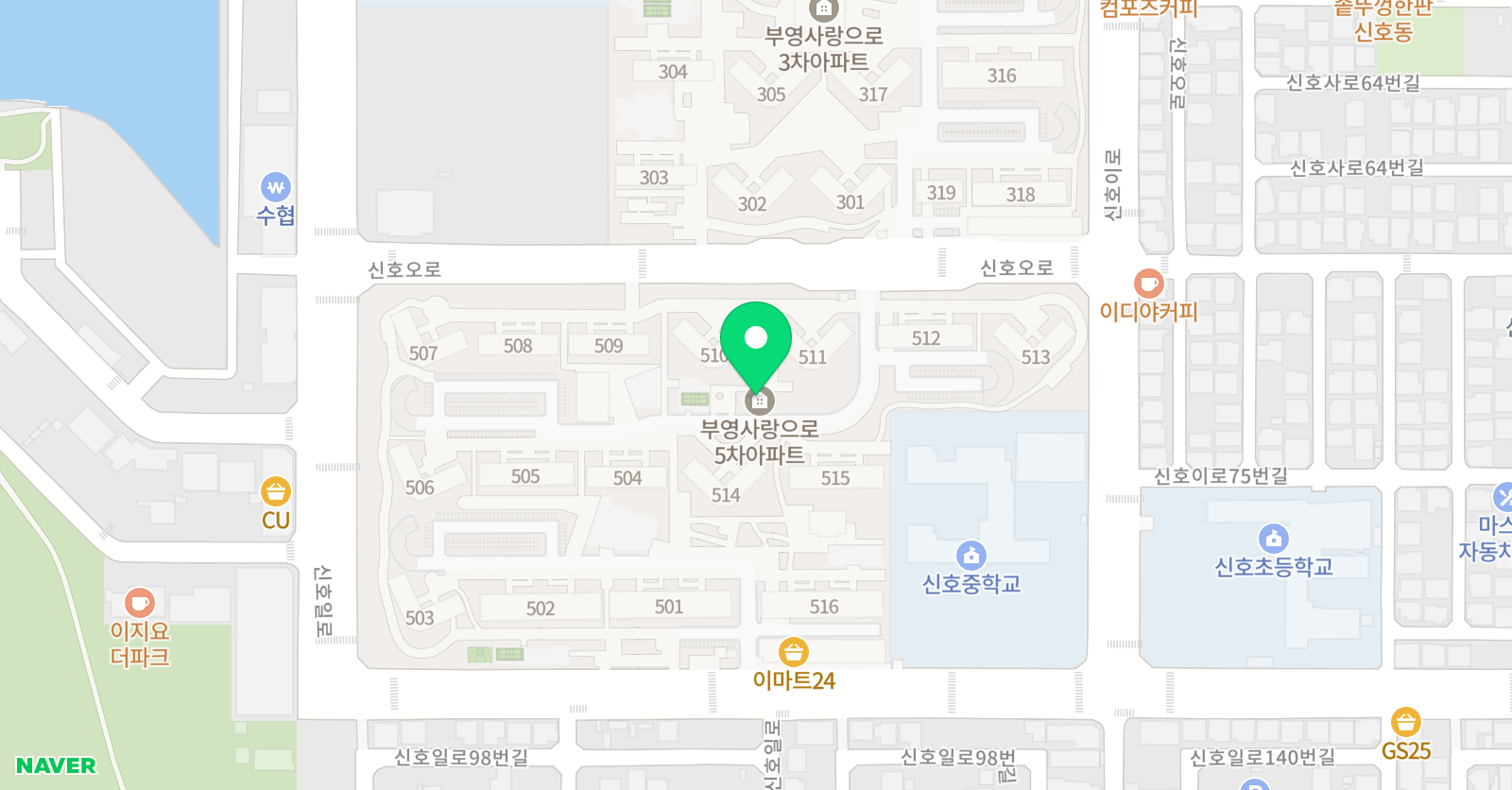 스마트해법수학 신호부영5단지점 위치