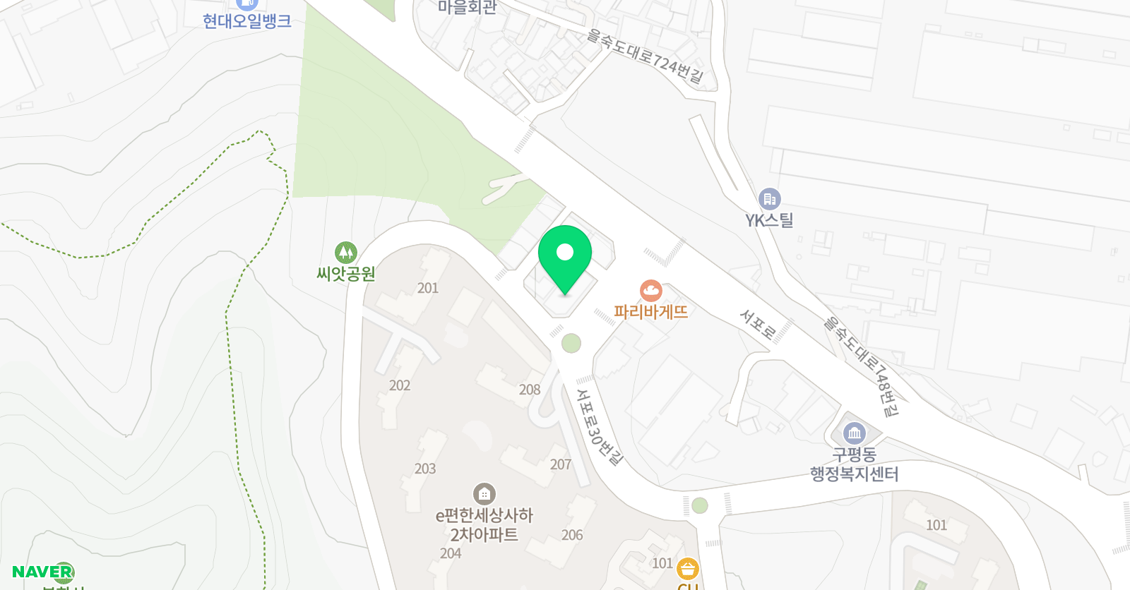 잉글리시아이 영수자매 학원 위치