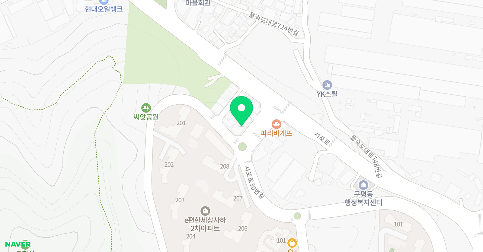 용인대월드 태권도 위치
