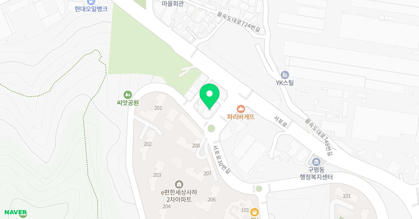 링키영어 구평점 영어교습소 위치