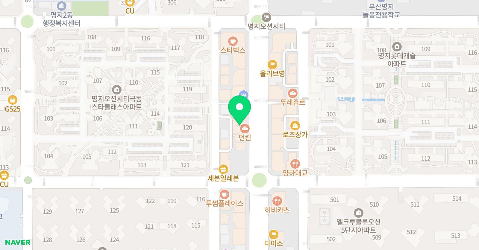 빛나는 영어학원 명지오션시티 위치