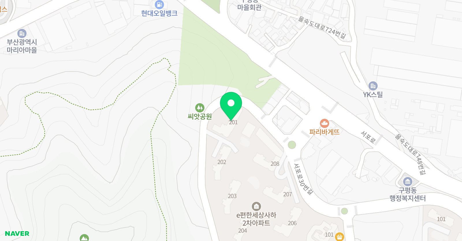스마트해법 영어 사하이편한2차교실 위치
