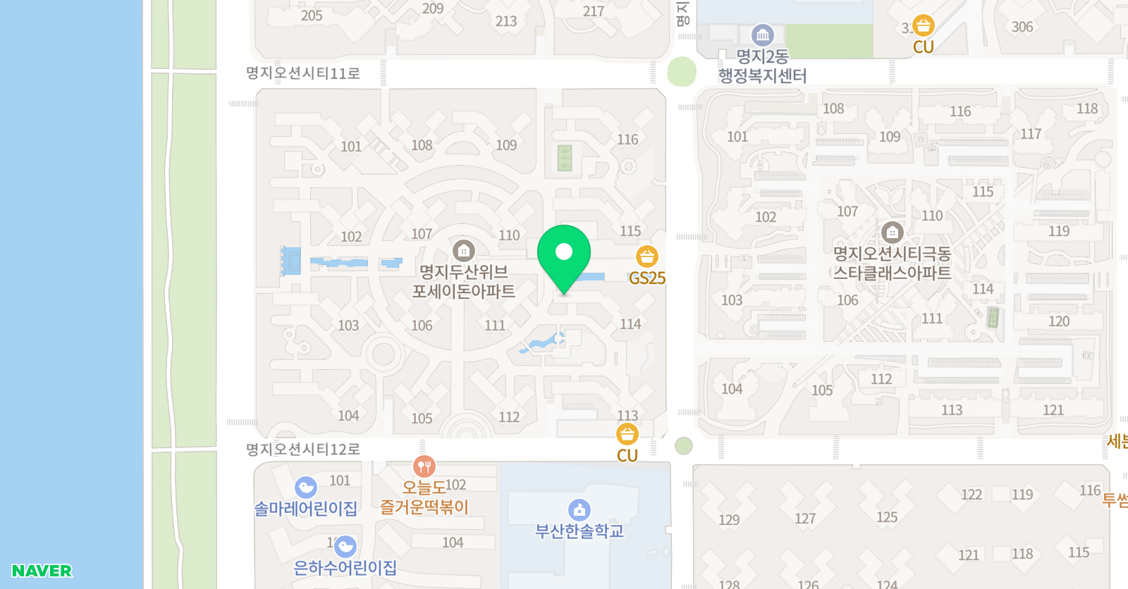 아소비 부산오션3점 위치