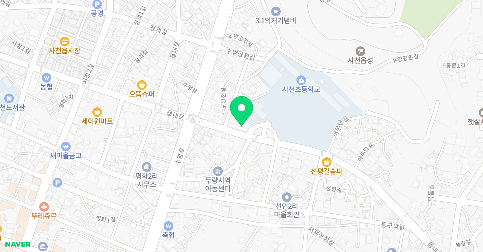 위잉글리시 영어학원 사천읍점 위치