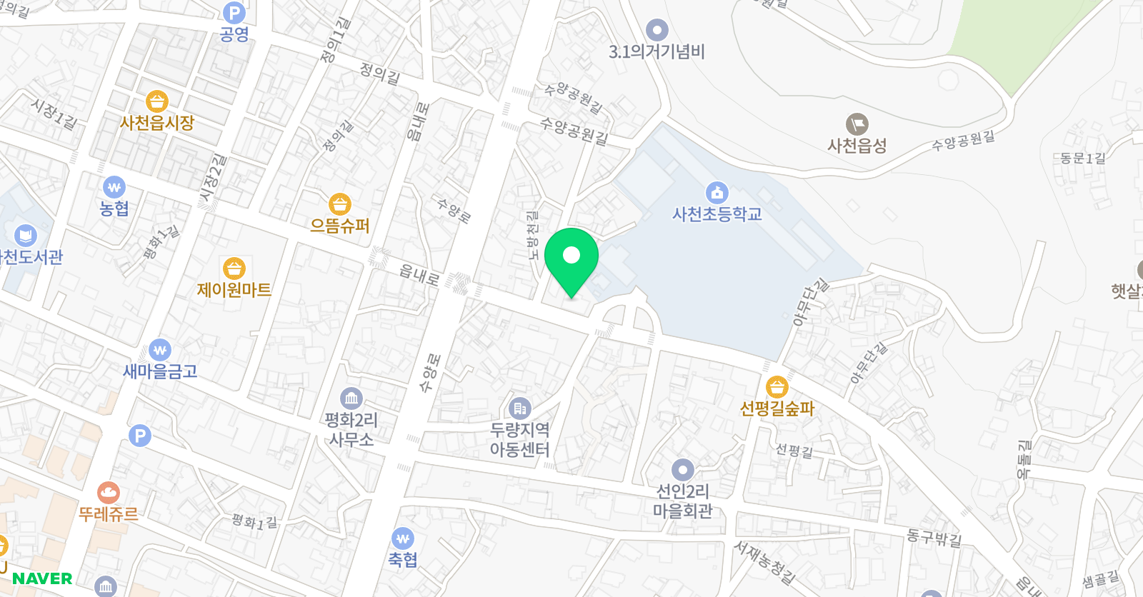 인아카데미 학원 위치