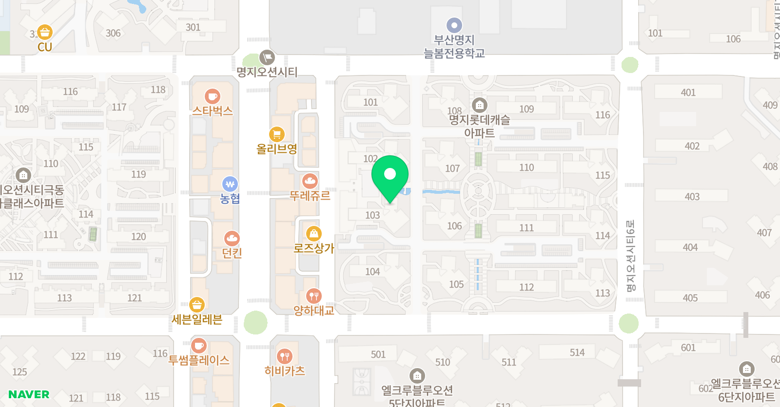 명지 한문속성 위치