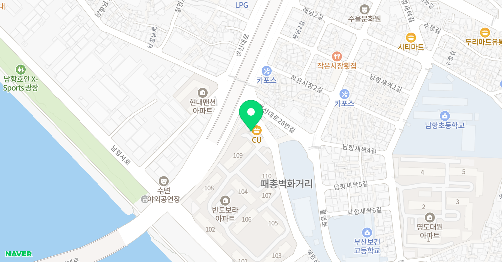 하이플러스 영수학원 위치
