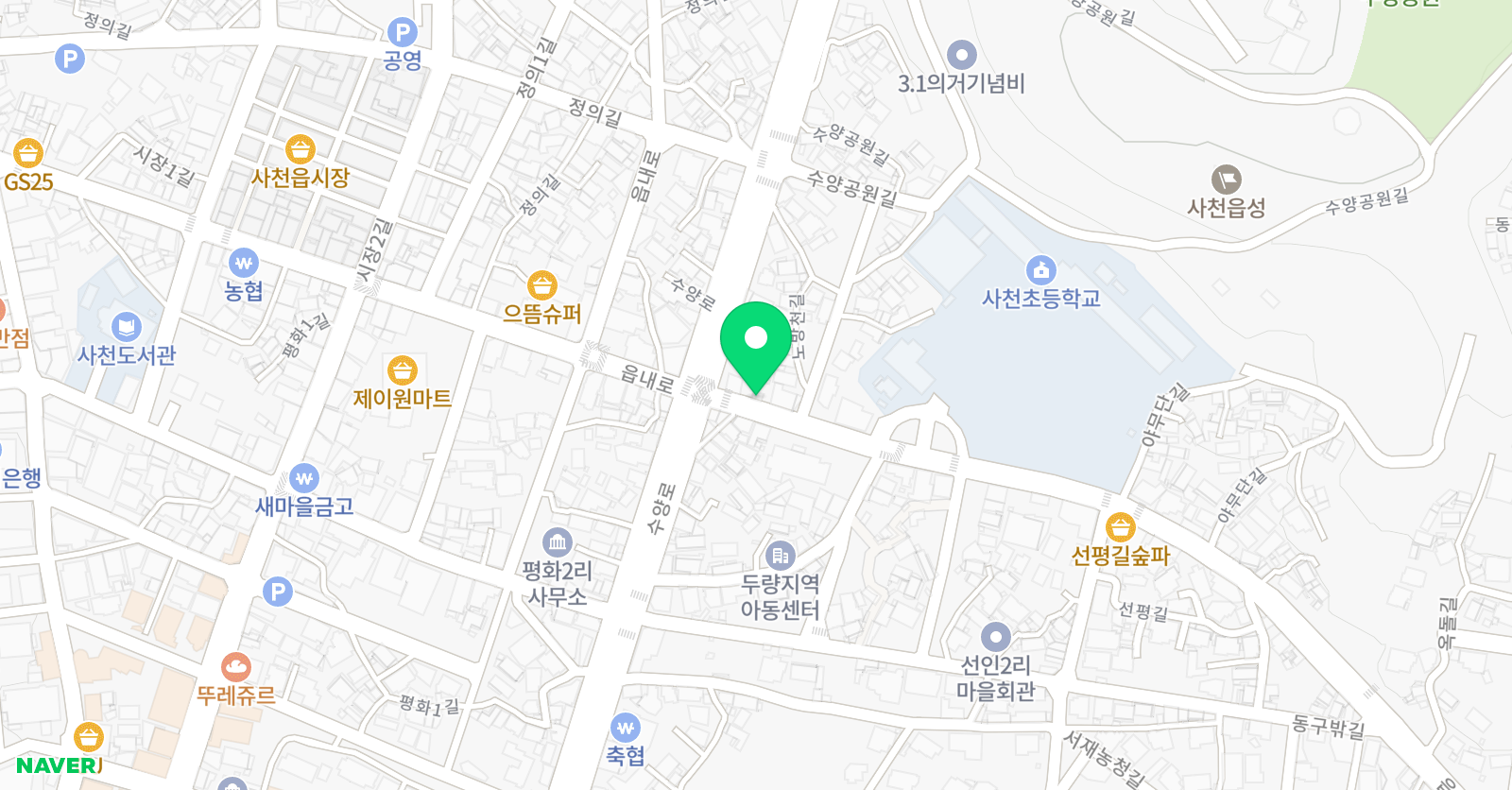 한음 음악학원 위치